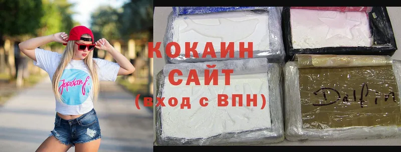 даркнет сайт  Братск  Cocaine FishScale 